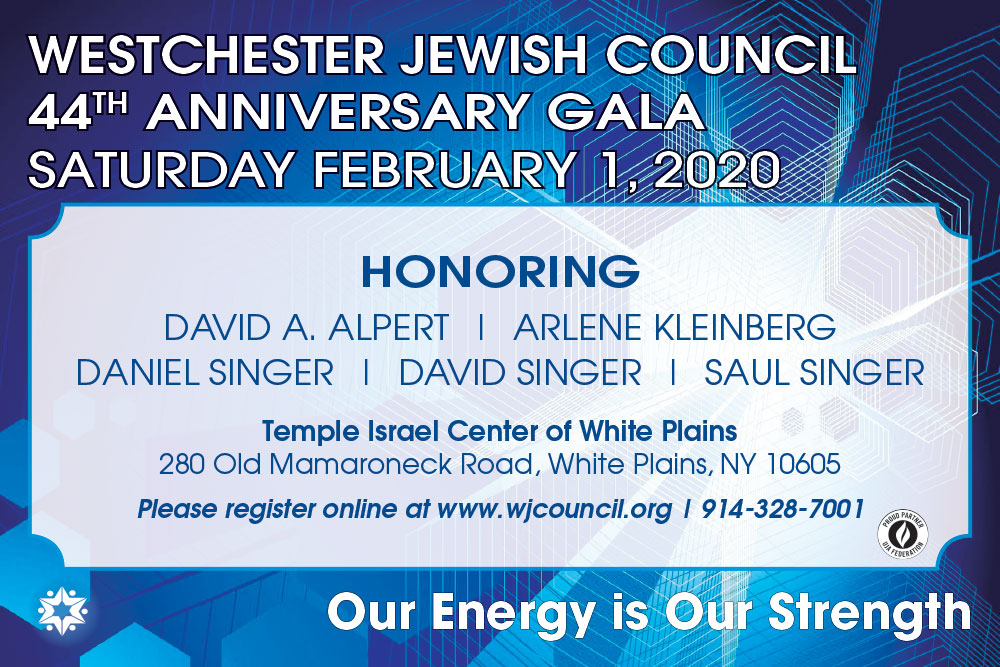 Westchester Jewish Council 44th Anniversary Gala
