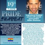 Temple Shaaray Tefila Pride Shabbat - Special Guest Speaker Nadav Shachmon