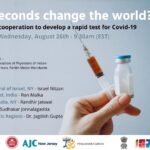 Can 30 Seconds Change the World:  Israeli-Indian Cooperation to Develop a Rapid Test for Covid-19