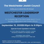 Westchester Jewish Council Leadership Reception