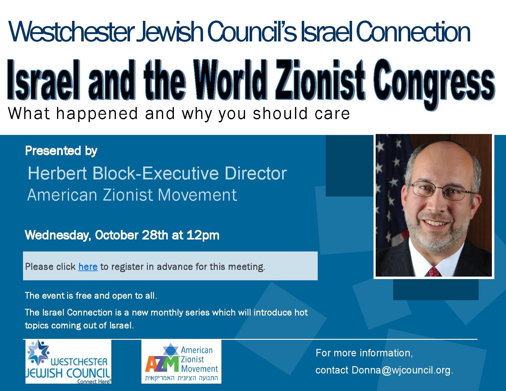 Westchester Jewish Council Israel Connection: The World Zionist Congress with AZM Herbert Block