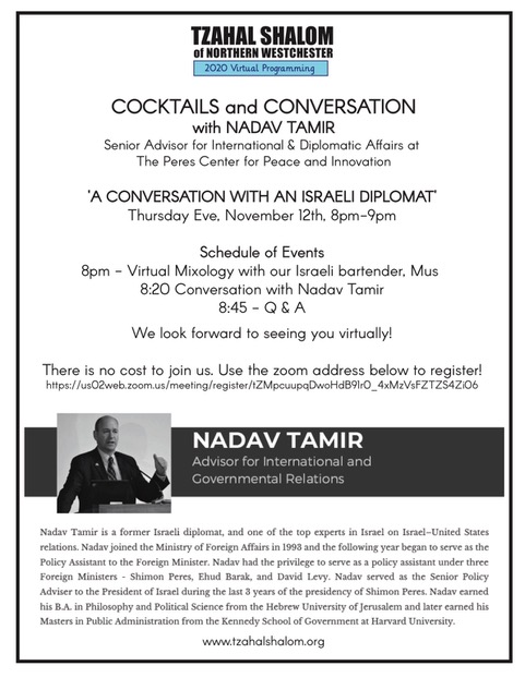 Tzahal Shalom - Cocktails and Conversations