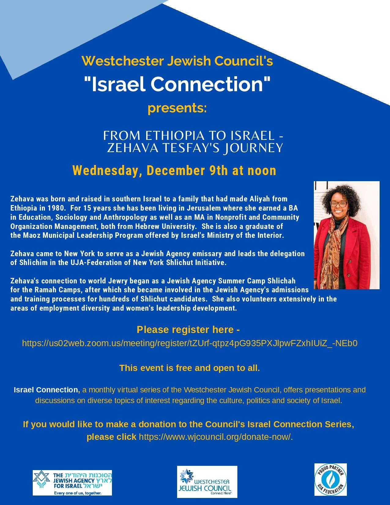 Israel Connection Series - From Ethiopia to Israel, Zehava Tesfay's Journey