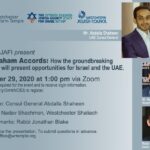 JAFI/WRT and WJCouncil present The Abraham Accords:  How the groundbreaking agreement will present opportunities for Israel
