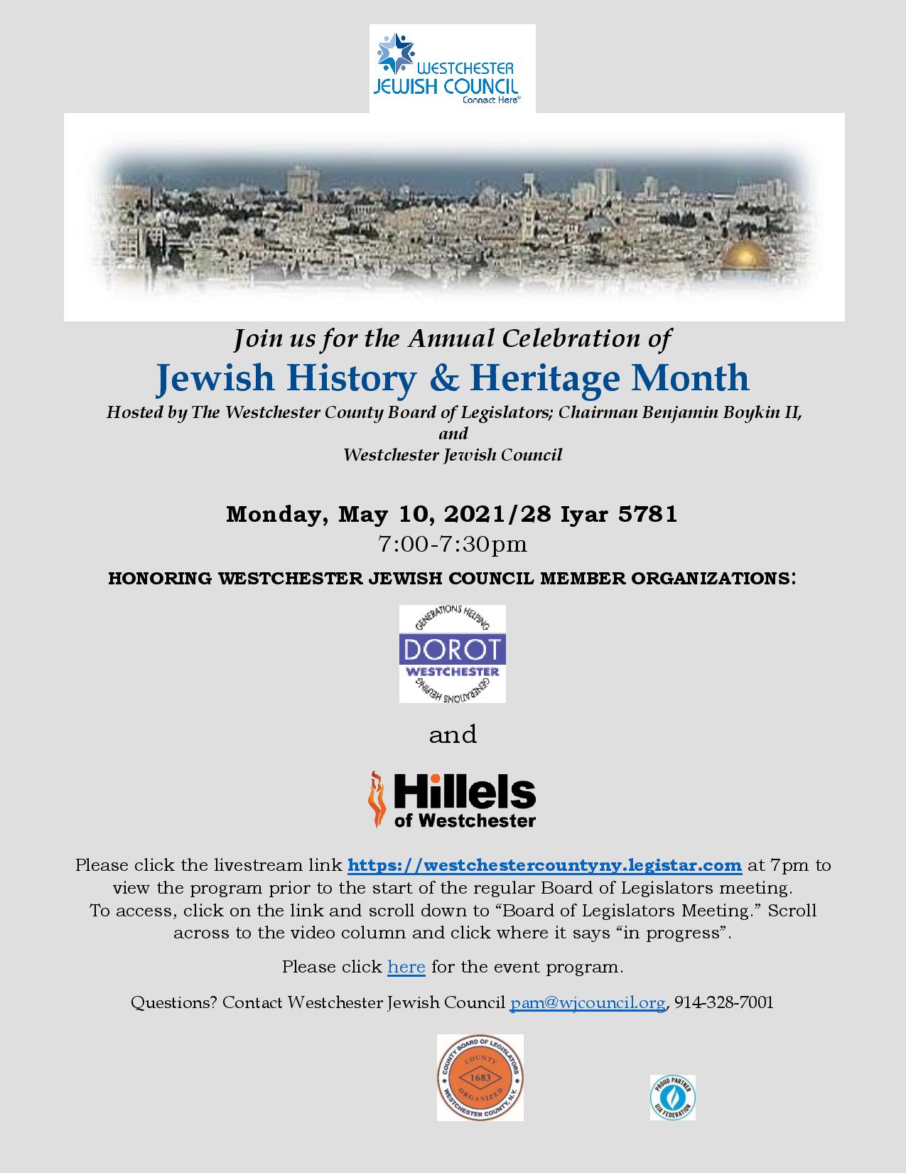 WJC and the County Board of Legislators present -Jewish History and Heritage Month Celebration