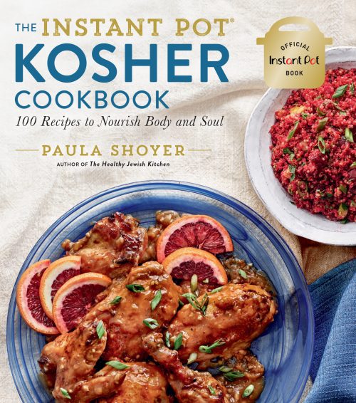 Temple Israel Center-Passover in an Instant with Kosher Baker Paula Shoyer