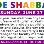 Congregation Beth El presents Pride Shabbat