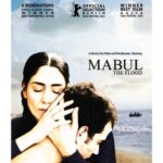 Temple Beth Abraham Movie Mavens: The Flood (Mabul)