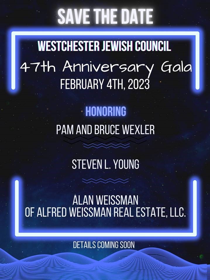 Westchester Jewish Council Gala