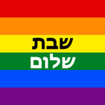 TBA - Special Reform Shabbat service honoring Gay Pride