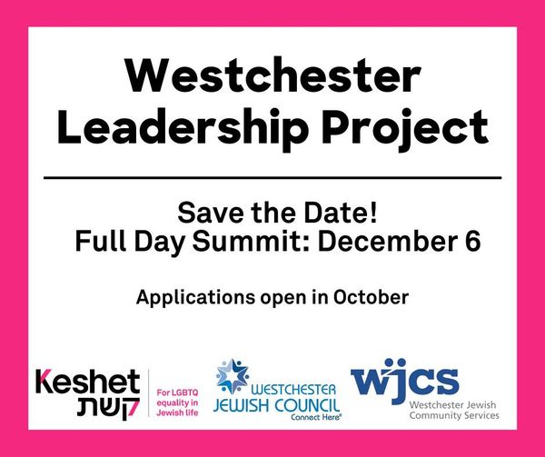 Keshet - Westchester Leadership Project Summit