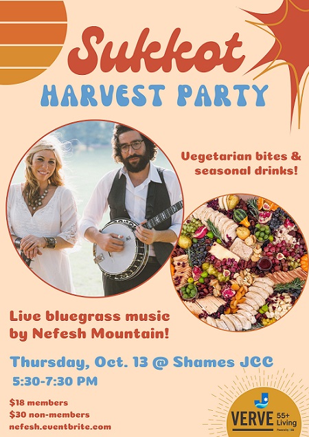 Sukkot Harvest Party with Nefesh Mountain