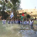Beth El - EcoPeace: Israelis, Jordanians, & Palestinians Optimizing Shared Environmental Resources
