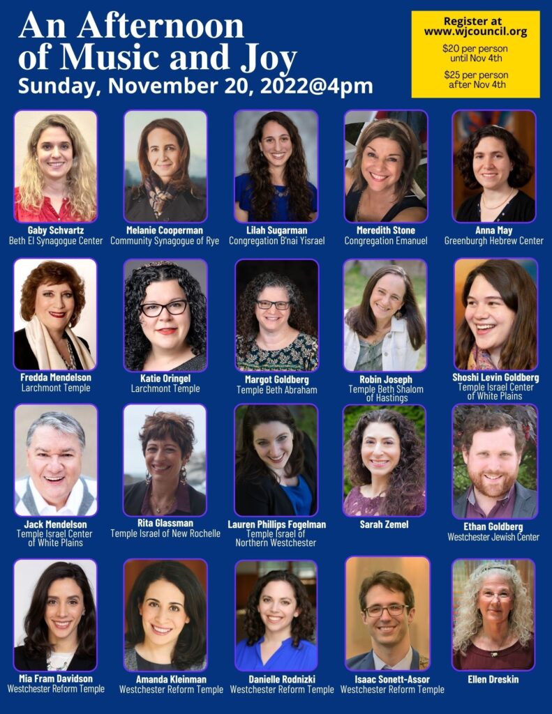 An Afternoon of Music and Joy Westchester Jewish CouncilWestchester
