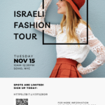 Israeli Fashion Tour
