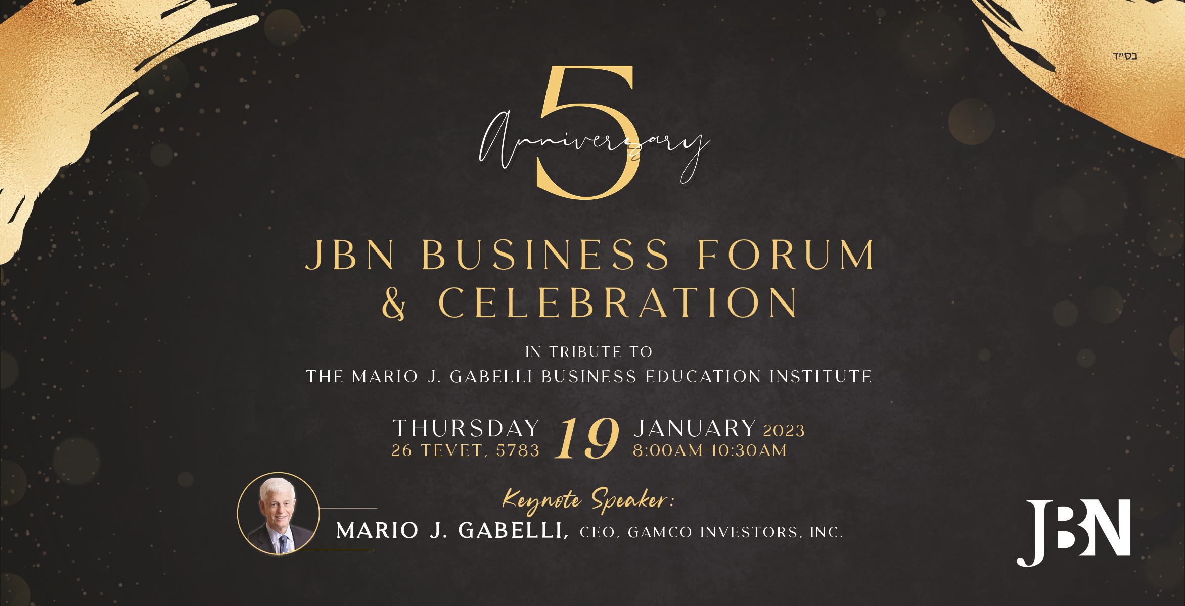 The Jewish Business Network, based in the Rivertowns, Westchester, is hosting a Business Forum & Celebration