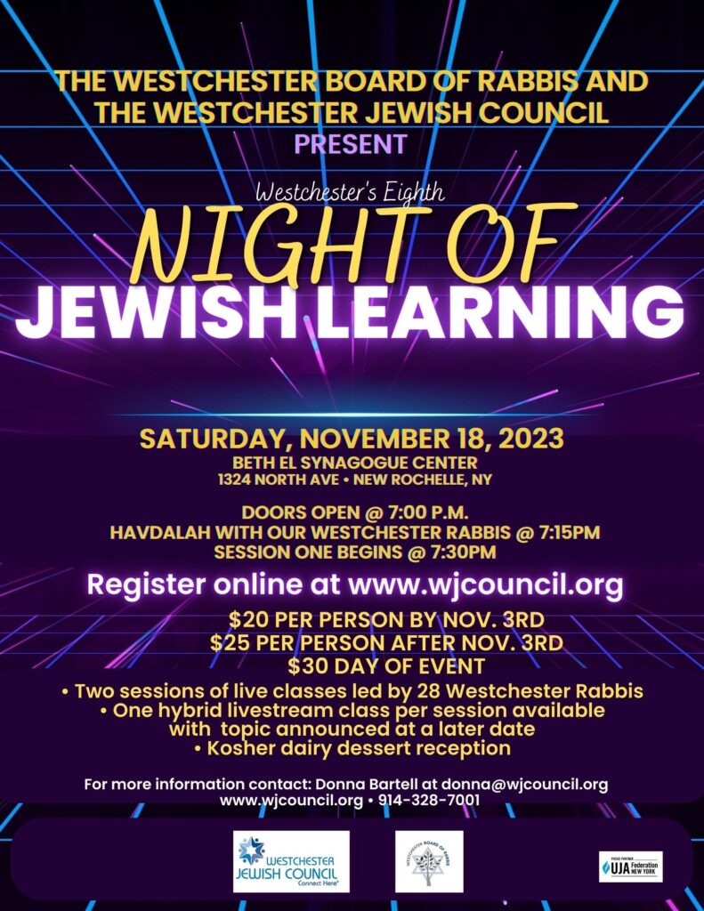 Westchester Board of Rabbis and Westchester Jewish Council Night of