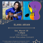 Woodlands Community Temple - 13th Annual Jonah Maccabee Concert