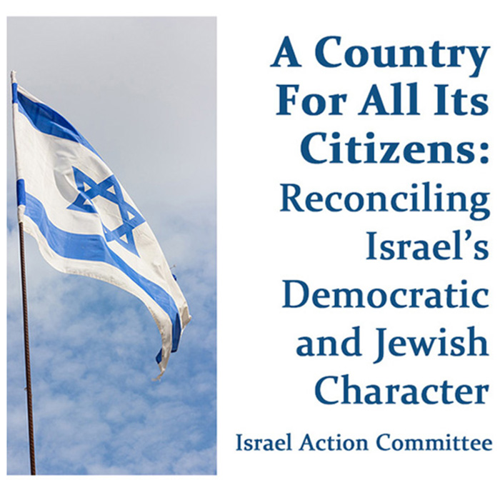 TINR - A Country For All Its Citizens | Reconciling Israel's Democratic and Jewish Character