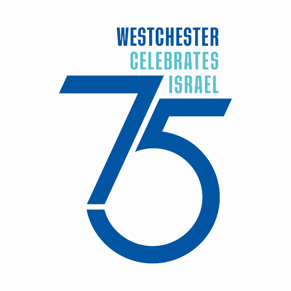 israel75 | Westchester Jewish CouncilWestchester Jewish Council