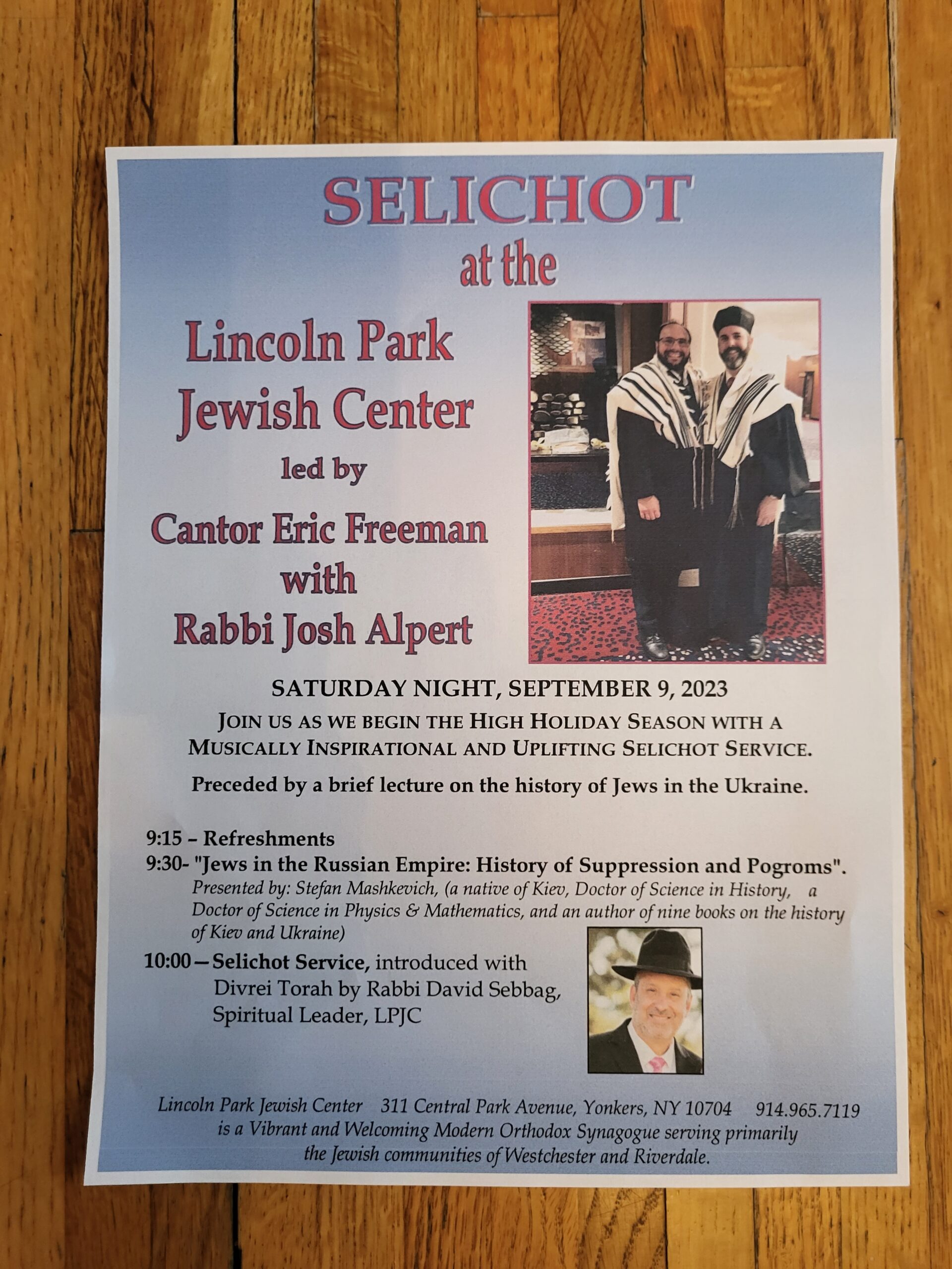 Selichot Services Lincoln Park Jewish Center
