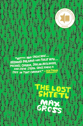TBA - Books@Night: "The Lost Shtetl" by Max Gross