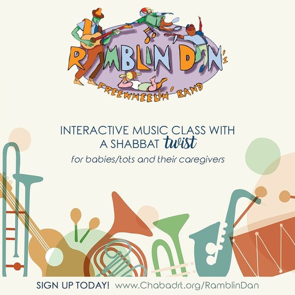 Chabad of the Rivertowns - Tot Shabbat with Ramblin Dan