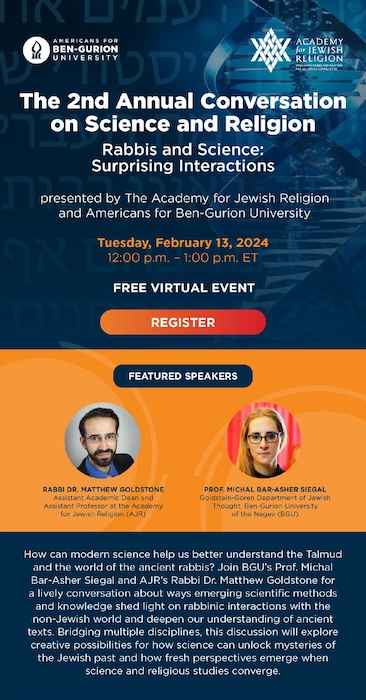 AJR Center for Judaism & Science: 2nd Annual Conversation on Science and Religion
