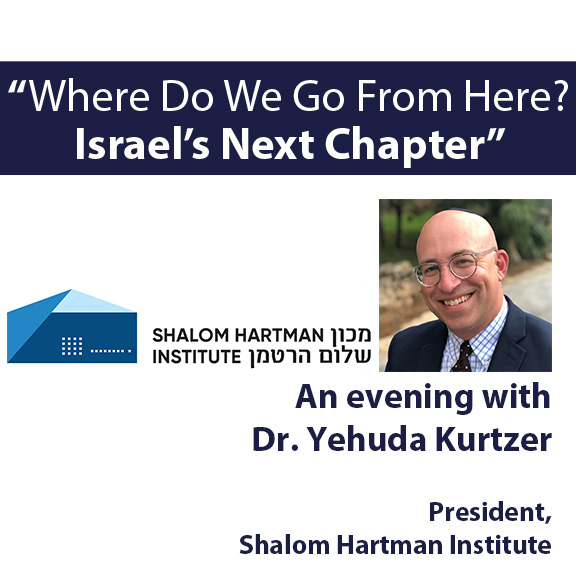 “Where Do We Go From Here? Israel’s Next Chapter” – An Evening at Temple Israel With Dr. Yehuda Kurtzer, President of the Shalom Hartman Institute
