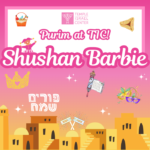 Purim at Temple Israel Center