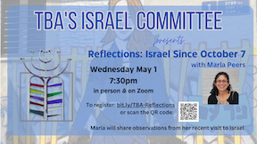 TBA - Reflections: Israel Since October 7