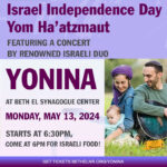 Beth El Synagogue Center - Yom Ha'atzmaut - YONINA Concert