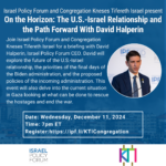 KTI and Israel Policy Forum present "On the Horizon: The US-Israel Relationship and the Path Forward with David Halperin