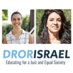 TINR and New Rochelle Jewish Coalition - Israel Update: Rebuilding Lives and Communities via Trauma Focused Education