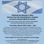 Israel Connection with Dr. Alan Friedman of Soroka Medical Center