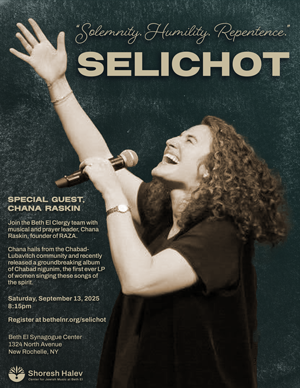 Beth El Synagogue - Musical Selichot with Chana Raskin