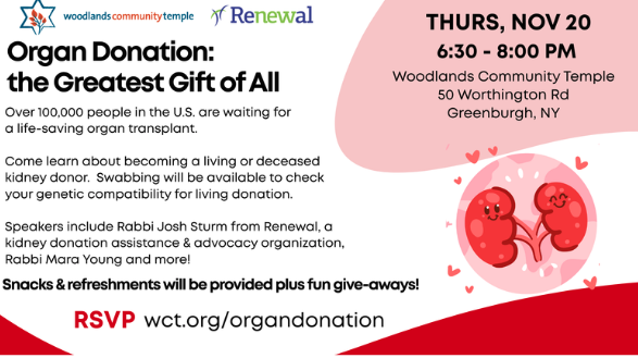 WCT - Organ Donation: The Greatest Gift of All
