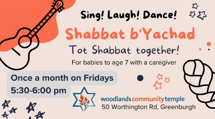 Woodlands Community Temple - Shabbat b'Yachad