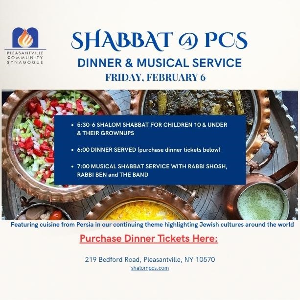 PCS -Shalom Shabbat Service for Children ages 0-10 and their Families