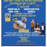 Westchester Jewish Music & Arts Festival 2026