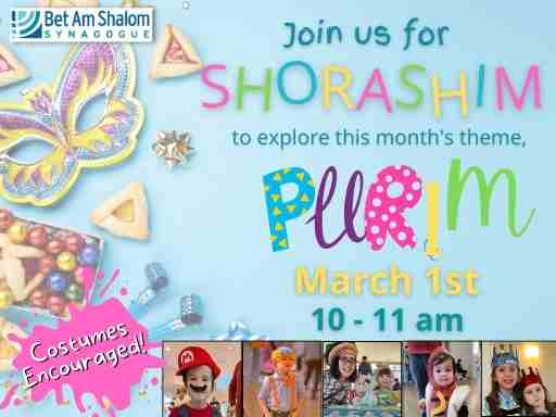 Shorashim: Theme of Purim