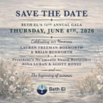 Beth El Synagogue Center - 72nd Annual Gala