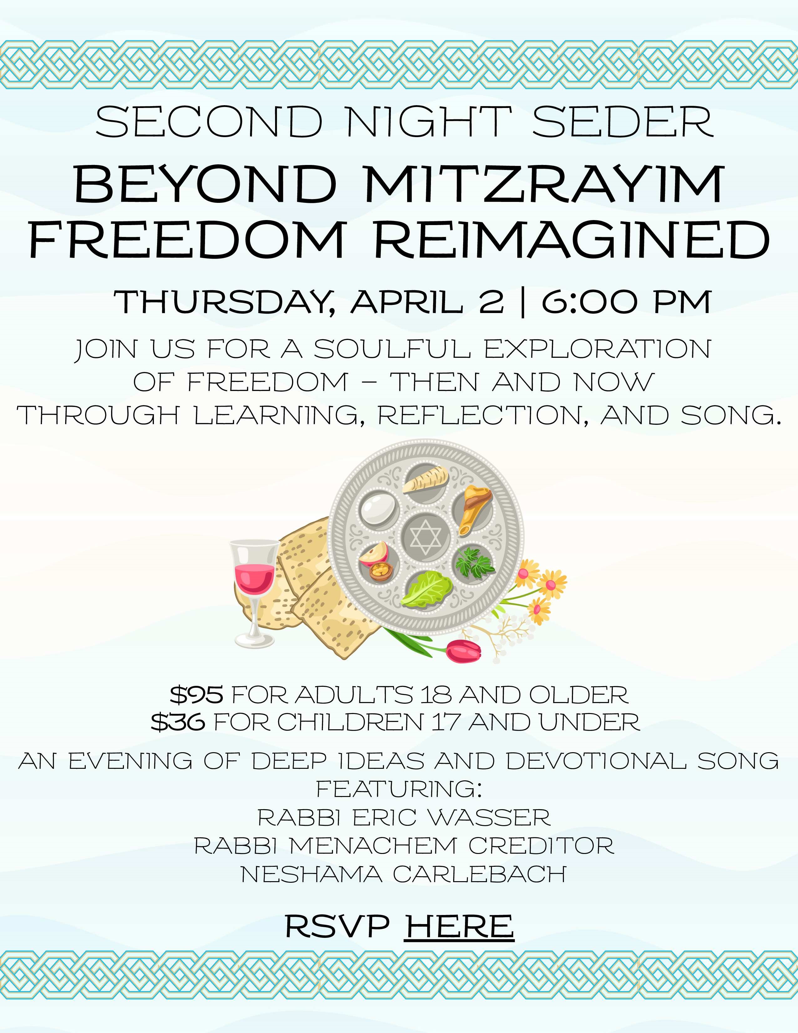JCCH - Second Night Seder Beyond Mitzrayim Freedom Reimagined