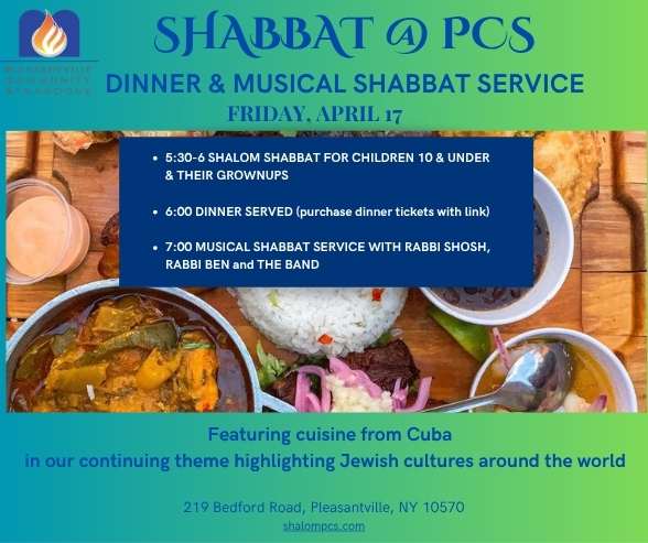 Pleasantville Community Synagogue - Shalom Shabbat Service for Children ages 0-10 and their Families