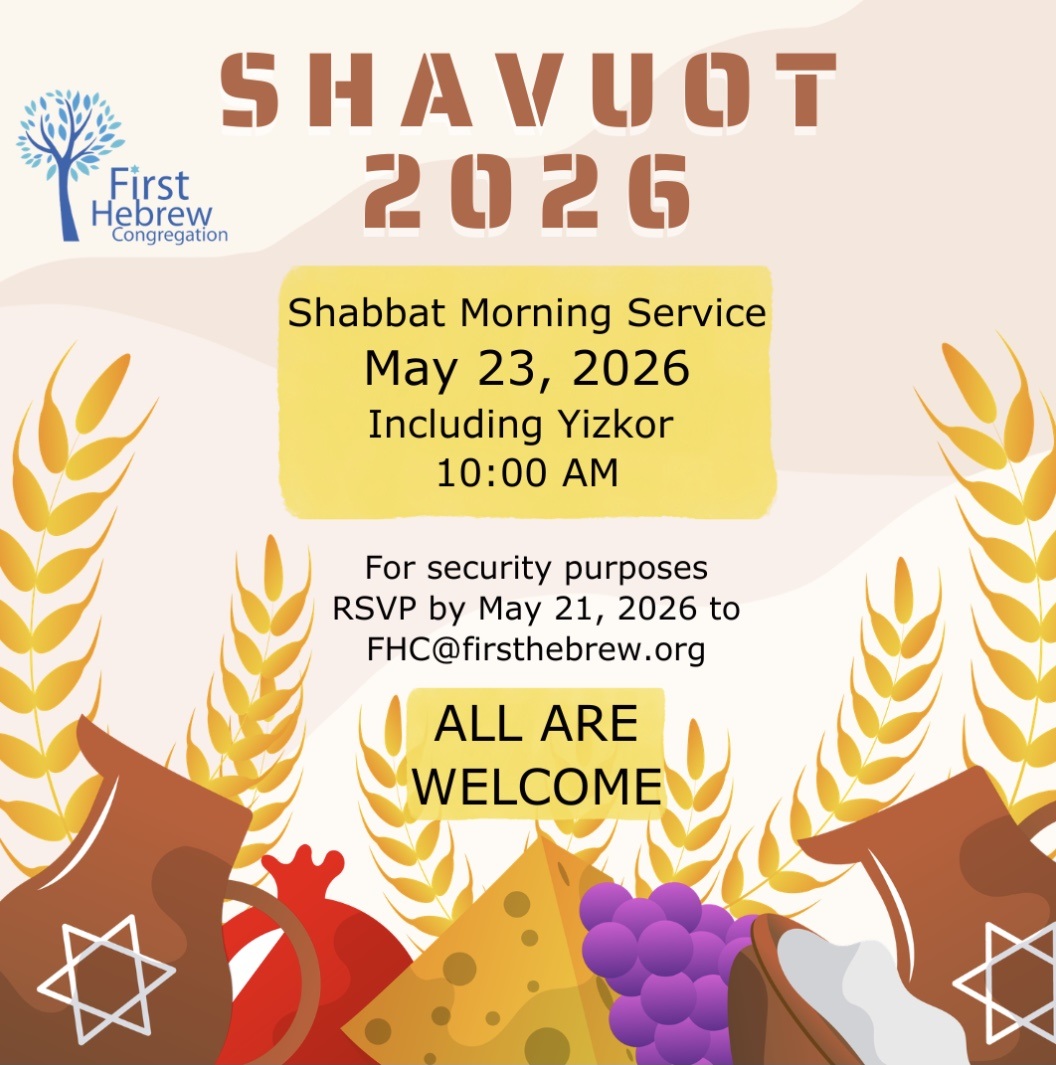 First Hebrew - Shavuot Services with Yiskor