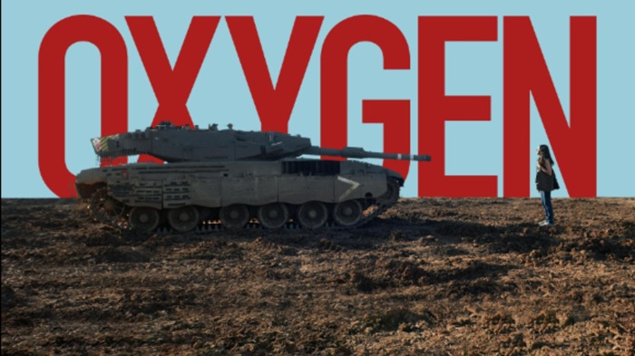 JCCMW - Israel Film Center Festival: Oxygen