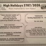 First Hebrew Congregation Rosh Hashanah Services