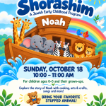 Bet Am Shalom Synagogue - Shorashim: Theme of Noah