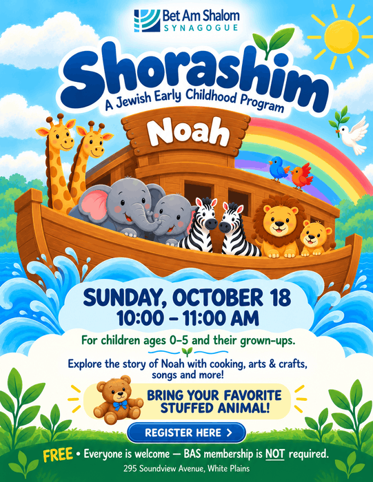 Bet Am Shalom Synagogue - Shorashim: Theme of Noah